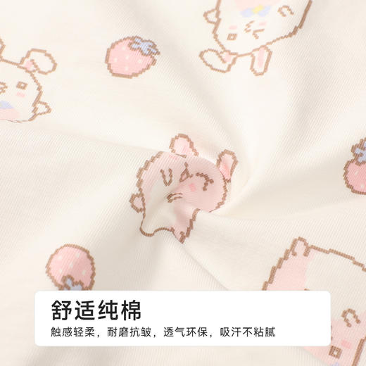 都市丽人平角女童内裤纯棉舒肤棉平角裤JKH502 商品图6