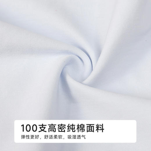 都市丽人纯棉系列100支棉舒肤棉双百系列平角裤LKH5B8 商品图6