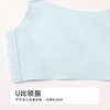 都市丽人调整型文胸薄蕾丝舒软挺塑树脂胶圈塑身文胸LJH2A9 商品缩略图4