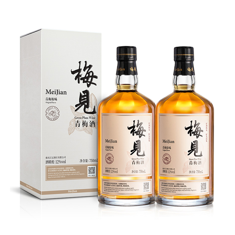 江记梅见青梅酒12度 750ml*2瓶 高颜值 低度 果酒 微醺 梅酒