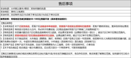 【冬日暖拥】曼龙mloong儿童沙发婴儿可爱卡通女孩男孩宝宝阅读小沙发坐凳太空舱座椅 商品图8