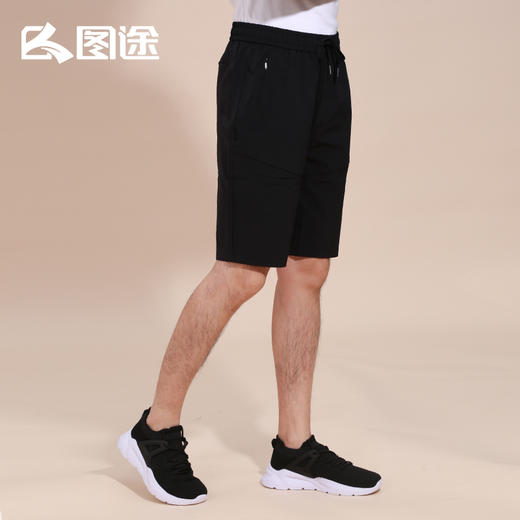 Senselead|男式速干短裤 SSAMI81131 商品图3