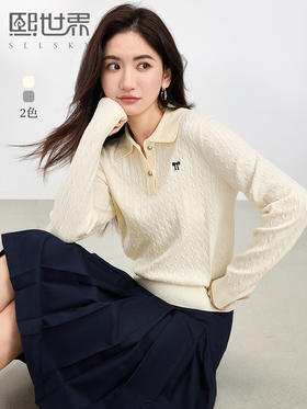 【五折购】熙世界老钱风POLO领绞花针织衫2025春秋新款减龄套头毛衫上衣