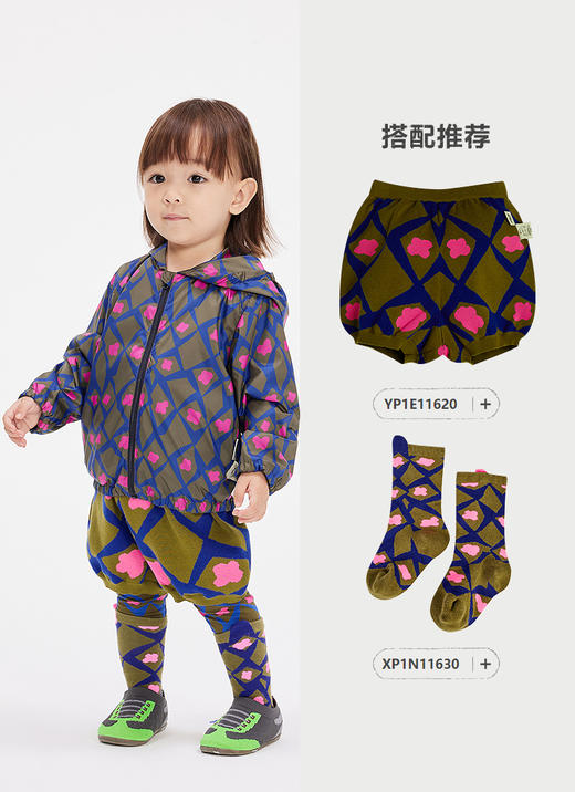 jnby  25年春款  短款风衣  YP1911240 商品图4