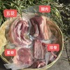 云南高山散养生态土猪肉【顺丰发货，现宰现发】 商品缩略图3