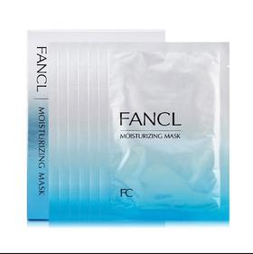 1楼FANCL水活精华面膜