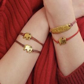 Neverfar 象阳而生小吉"象"红绳手链