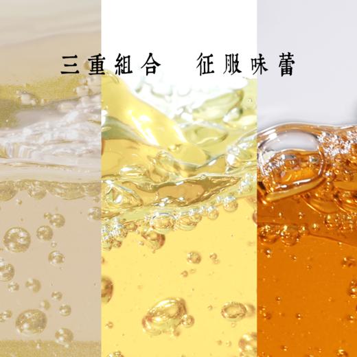 【自营】三重境·福鼎白茶组合茶2019 SY 商品图1