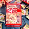 羽田铭菓 综合坚果120g 商品缩略图0
