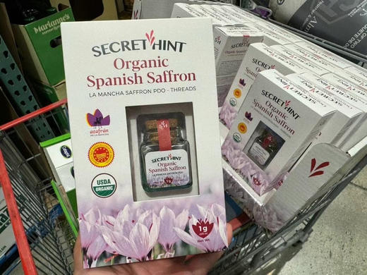 代买🔥特价！240元/瓶！【有机西班牙藏红花】来自拉曼恰的纯正藏红花，PDO认证+USDA有机认证，品质保证，香气浓郁，风味绝佳！ 商品图3
