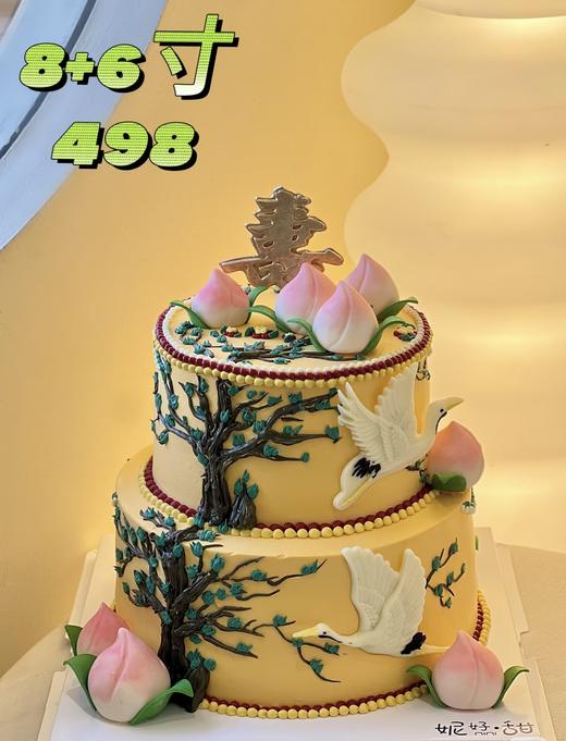 双层手刻翻糖仙鹤主题款 商品图0