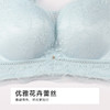 都市丽人调整型文胸薄蕾丝舒软挺塑树脂胶圈塑身文胸LJH2A9 商品缩略图1