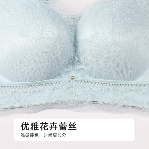 都市丽人调整型文胸薄蕾丝舒软挺塑树脂胶圈塑身文胸LJH2A9 商品图1