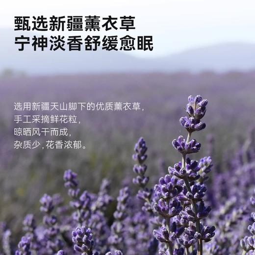 【时光存折】薰衣草云朵记忆棉枕单人分区侧睡枕头慢回弹护枕头推荐Z4 商品图4