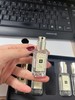 祖玛珑Q香香水中样9ml 蓝风铃/鼠尾草与海盐 带喷头 国内专柜 商品缩略图3