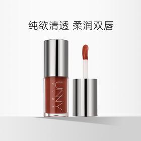 UNNY/悠宜 邂逅系列唇部精华蜜  5ml