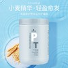 施华蔻专业专属修护亮泽活发护理霜 1000ml/瓶 商品缩略图0