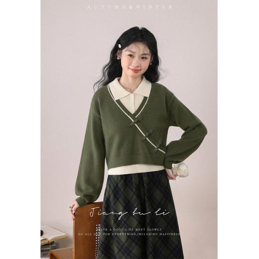 鹿向南「绿隐藏蝶」新中式假两件慵懒风毛衣秋冬针织衫&半身裙 商品图3