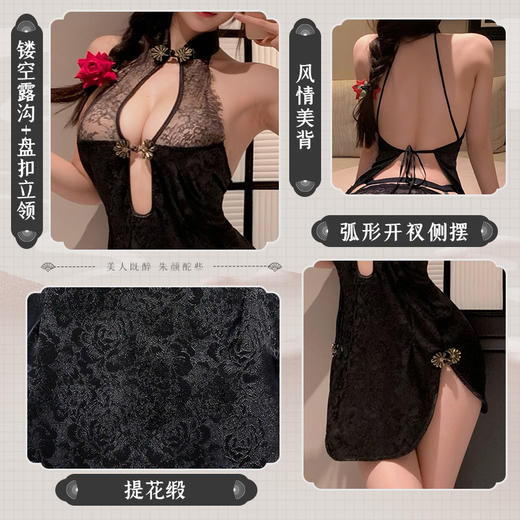 【情趣内衣】霏慕 秀雅美人后开衩露臀旗袍6715 商品图1