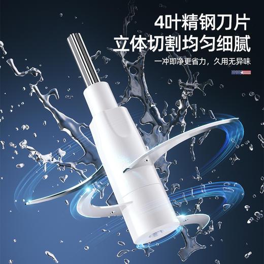 迈卡罗（MACAIIROOS）绞肉机家用 双碗不串味绞馅机 碎肉机 电动多功能料理搅拌打肉饺子肉馅蒜蓉机不锈钢 MC-KM328（双杯） 商品图2