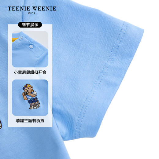 TeenieWeenie Kids小熊童装男女童宝宝凉感刺绣短袖T恤TKRW256392H 商品图9