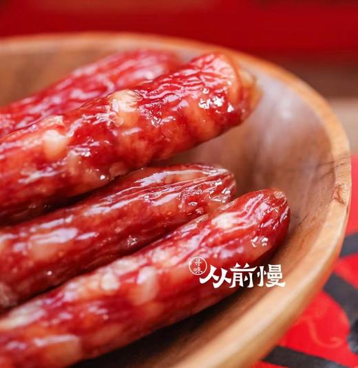 春节礼盒系列|| 【寻味从前慢】腊福小四喜 极简配方 低糖低盐 经典广式腊味 商品图5