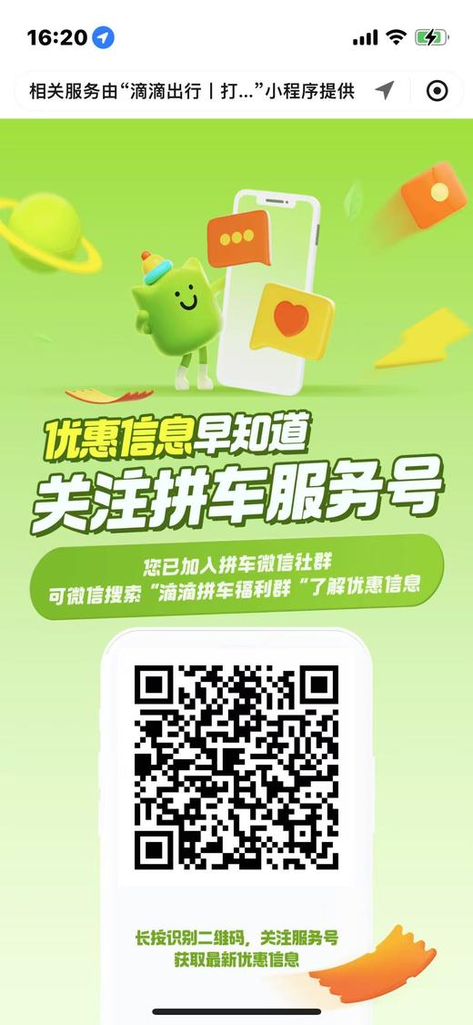 mufeng 测试规格 商品图0