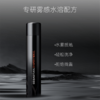 塞巴斯汀（SEBASTIAN）狂感喷雾400ml 商品缩略图5
