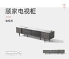 PT3017空间系列，电视柜-茶几 商品缩略图1