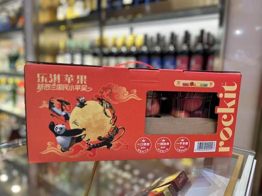 新西兰乐淇苹果礼盒（三合一） 商品图0