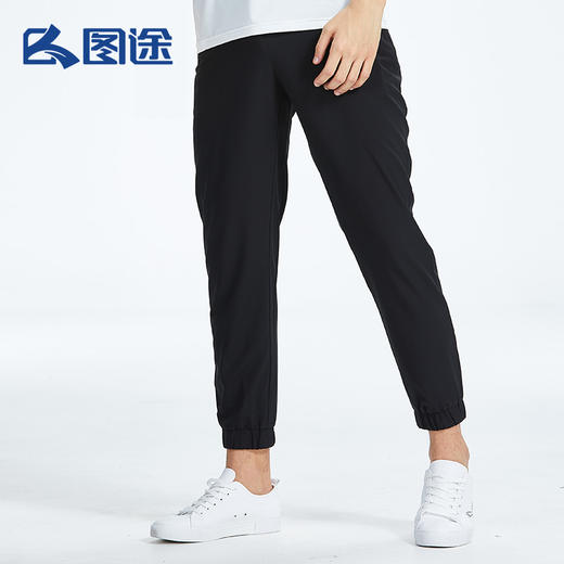 Senselead|男式速干长裤 SSAMI81189 商品图4