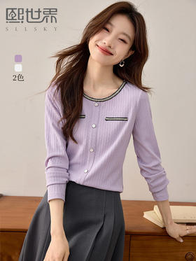 【专属特卖】熙世界小香风正肩T恤女长袖2025春秋新款气质肌理感织带圆领上衣