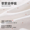 【3条装】熳洁儿 莫代尔女士内裤中腰撞色含桑蚕丝包臀25262103 商品缩略图4