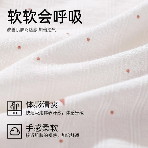 【3条装】熳洁儿 莫代尔女士内裤中腰撞色含桑蚕丝包臀25262103 商品图4