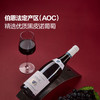 MM 山姆 Beaune 法国进口 勃艮第伯恩红葡萄酒 750ml 商品缩略图6