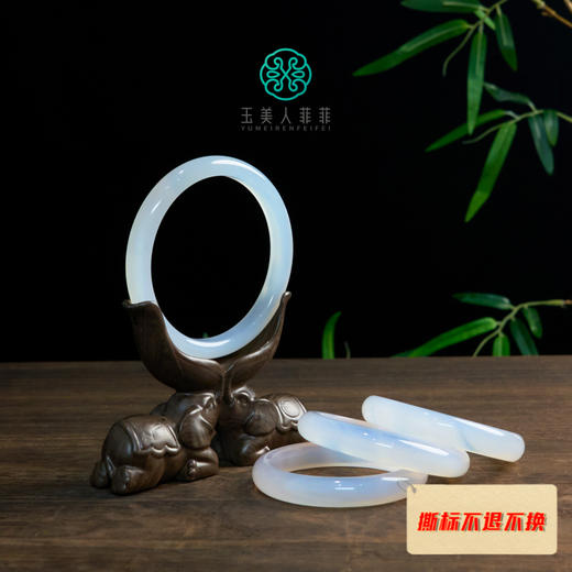 玛瑙宽条手镯 商品图0