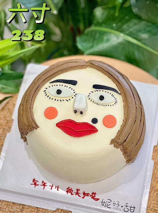 搞怪美少女款 商品图0