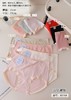 女士大版大红内裤过年喜庆吉祥彩纱裸氨高腰收腹三角裤1820/1821/1815/1809/1803 商品缩略图6