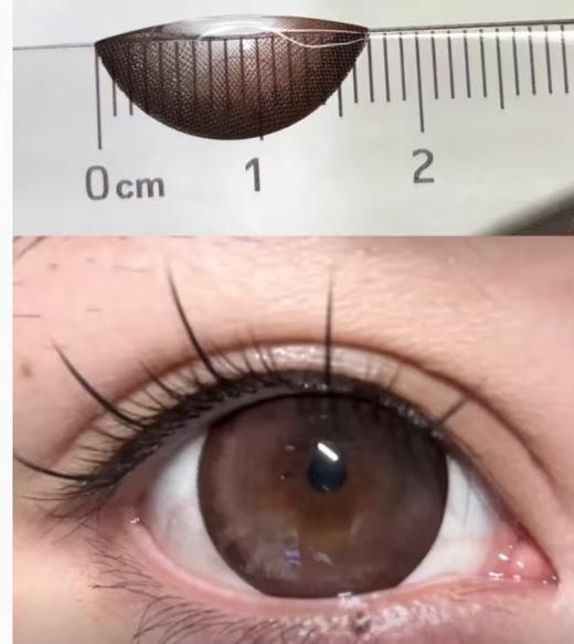 sheepcon 年抛 海盐荔枝 直径14.5mm着色14.4mm 商品图1