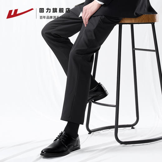回力皮鞋男鞋新款英伦软底黑色鞋子结婚伴郎新郎商务休闲男士皮鞋WXP(WZ)-2025 商品图3