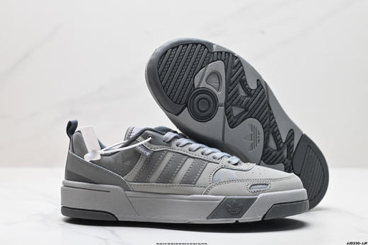 阿迪达斯Adidas Originals Post UP经典低帮休闲运动板鞋H00178男女鞋 商品图4