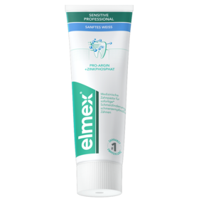 ELMEX艾美适专效抗敏温和美白牙膏75ml