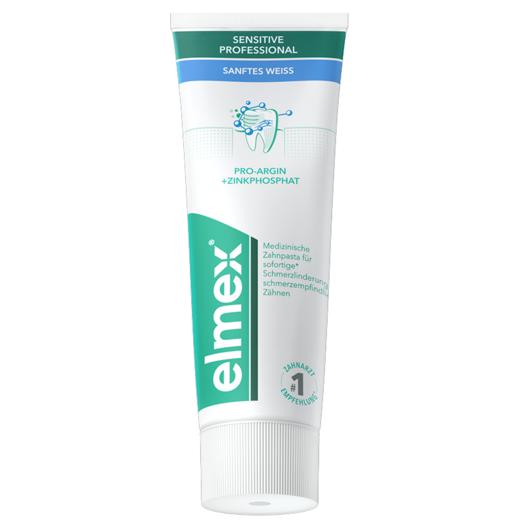 ELMEX艾美适专效抗敏温和美白牙膏75ml 商品图0