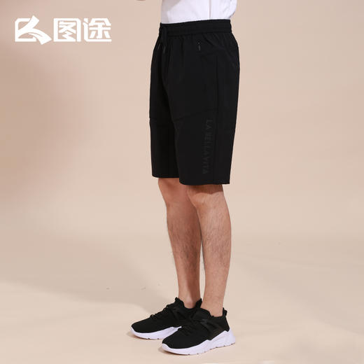 Senselead|男式速干短裤 SSAMI81131 商品图1