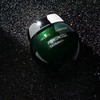 D011531新品速递~修复印痕重建屏障冻龄神器绿宝瓶面霜 商品缩略图3