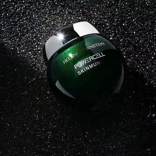 D011531新品速递~修复印痕重建屏障冻龄神器绿宝瓶面霜 商品图3