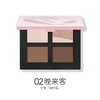 玛丽黛佳粉墨五色眼影7g 商品缩略图0