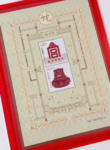 故宫博物院&‌中国邮政联合发行！故宫建院100周年珍藏版！【故宫系列大全套邮票封装版】⁠非常稀有！‫先下手为快，‭极具升值空间！每款邮票都带有专业评级机构鉴定 商品图2