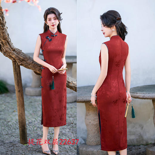 GX现代改良新中式新娘红装长款无袖提花旗袍2025春新款日常婚宴旗袍 商品图1