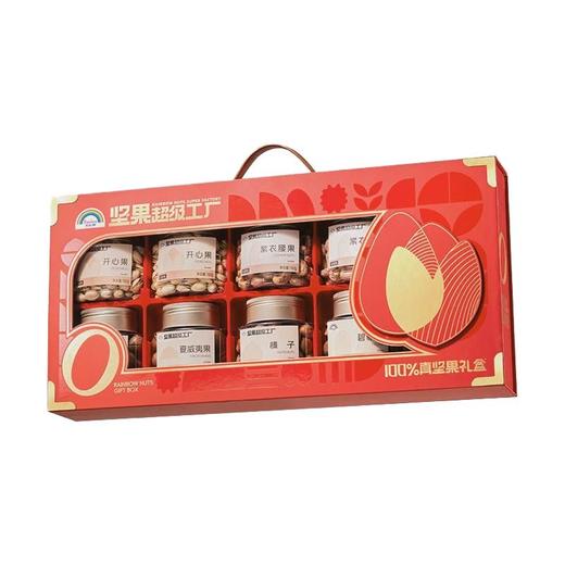 天虹 坚果超级工厂100%坚果礼盒S10罐A款 1580g/盒 商品图0